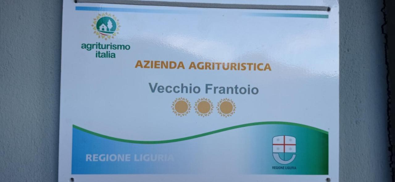 Agriturismo Vecchio Frantoio Villatella المظهر الخارجي الصورة