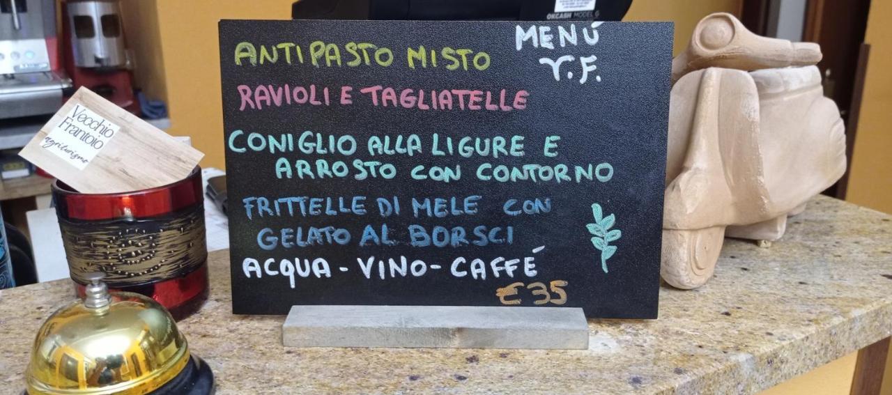 Agriturismo Vecchio Frantoio Villatella المظهر الخارجي الصورة